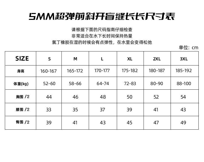 Scuba Diving Suit for Men 5mm Neoprene Wetsuit Winter Swimsuit One-Piece Front Zipper Long Sleeve Spearfishing Hunting Fish Suit